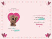 Picture of WONDERFUL PARTNER BIRTHDAY CARD